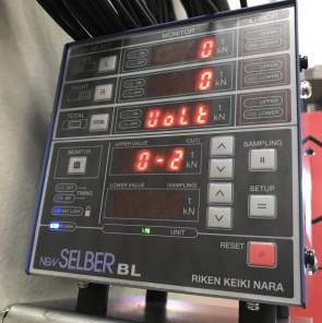 กด Tonnage Monitor