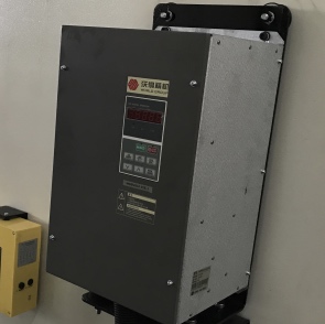 กดอินเวอร์เตอร์