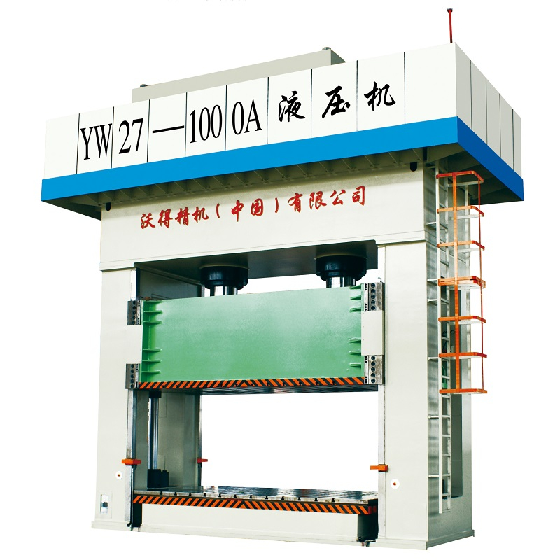 YW27 H Frame Frame Hydraulic Stamping Machine