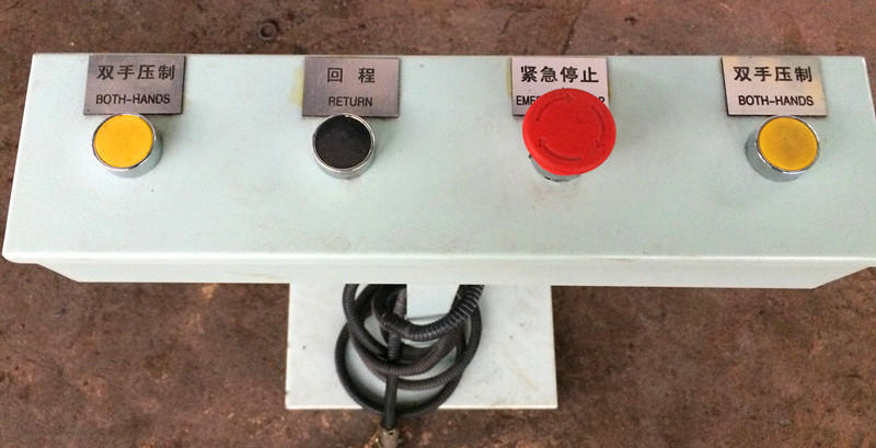 กดไฮดรอลิก t ยืน