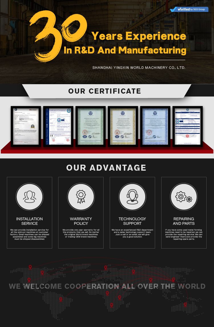 ข้อดีของ JH21