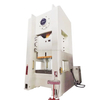 500TON จุดเดียว H TYPE TYPE PRESS