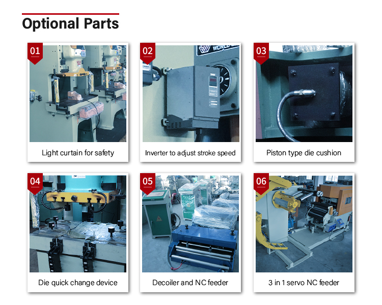 ตัวเลือก JH21