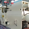 JH21-200L C ประเภทตัวแปร Stroke Press Machine 200ton