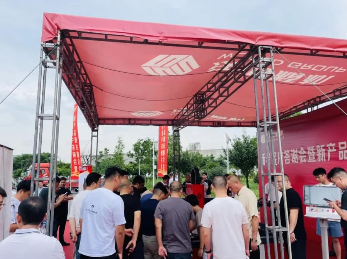 เครื่องตัดเลเซอร์แสดง 2