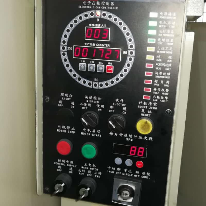 เครื่องจักรกลปรับต้องปรับได้ 25 ตันเพื่อขาย