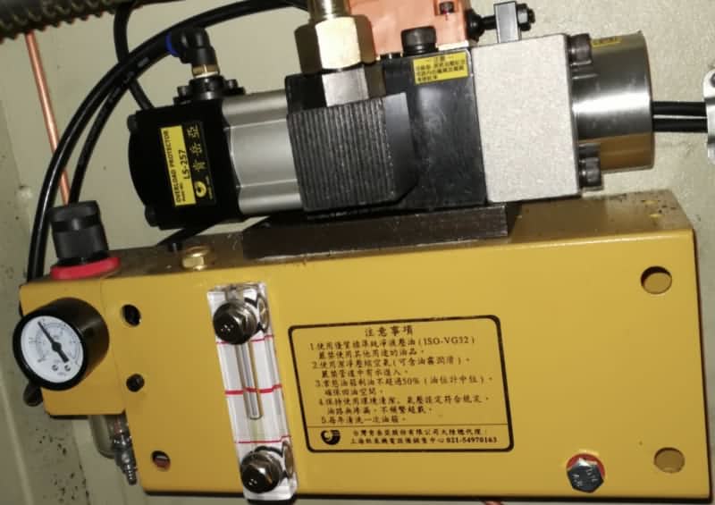 กดปั๊มโอเวอร์โหลด