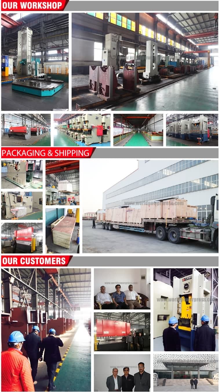 กดสายการผลิต