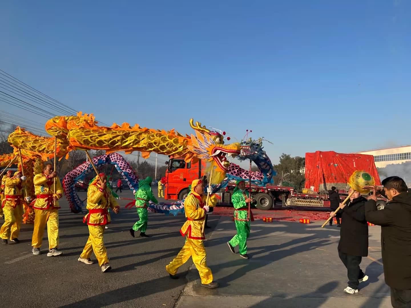 โรงงานเปิด 2023