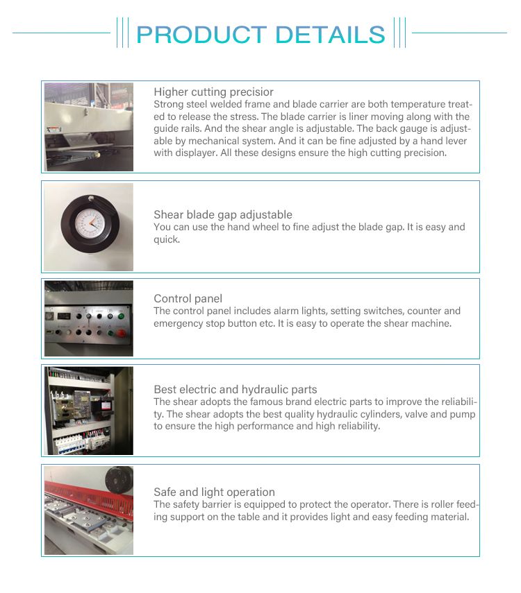 รายละเอียดของเครื่องกิโยติน