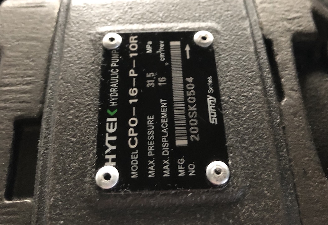 เครื่องปั๊มที่มีแดดจัด