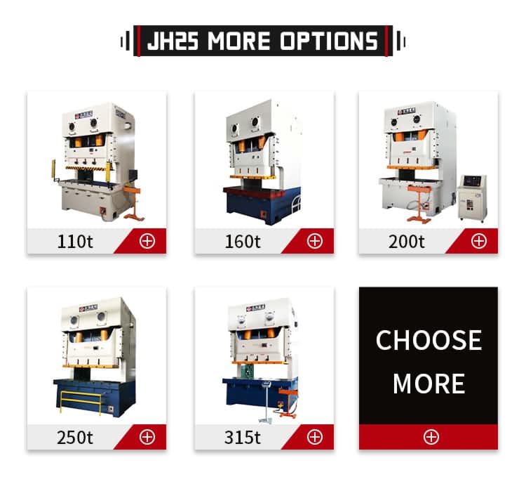 ซีรีส์ JH25-More