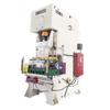 200Ton C Type Mechanical Power Press พร้อมคลัทช์นิวเมติก